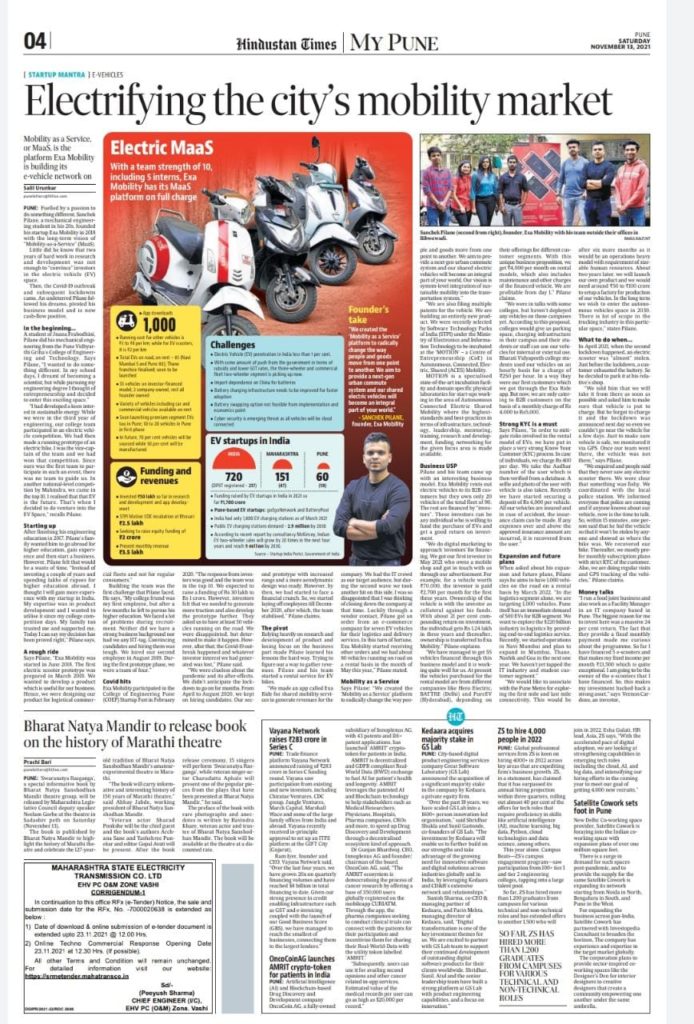 Hindustan Times